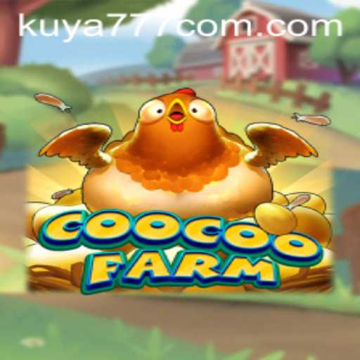 Discovering the Unique World of CooCooFarm: A Comprehensive Guide