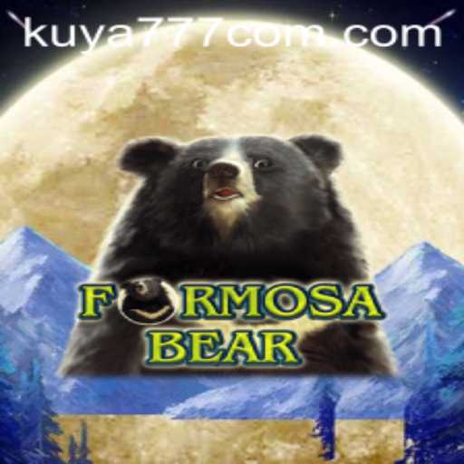 Exploring the Virtual World of FormosaBear: A Comprehensive Guide