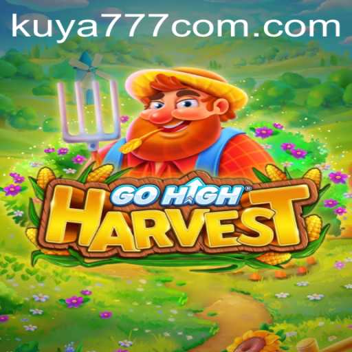 GoHighHarvest: A New Era in Mobile Gaming