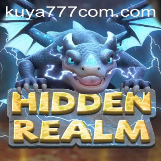Discover the Enchanting World of HiddenRealm: A Comprehensive Guide